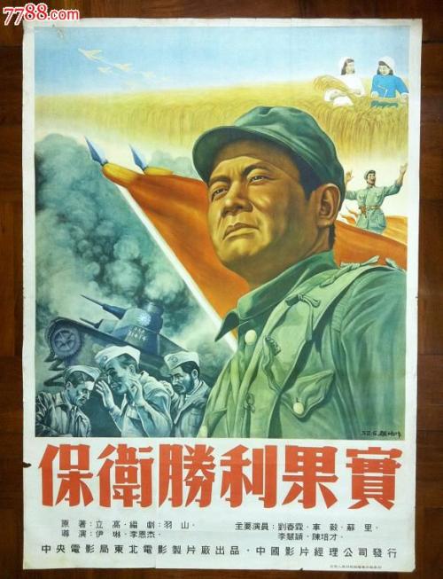 约翰肯尼迪大学文凭毕业证怎么买高仿